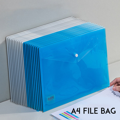 A4 Transparent Document Bag Plastic Snap Bag Student Office Data File Bag Thickened Storage Bag Small and Convenient To Carry