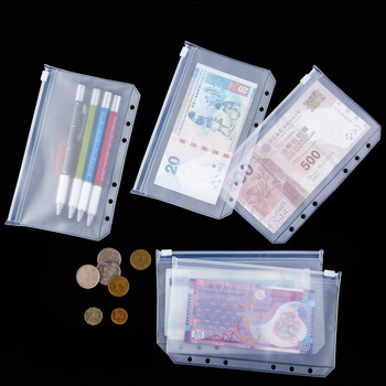 A5 A6 Подвързващо листове PVC чанта за съхранение Стикери Билети Карти Чанта-органайзер с цип Подвързващо устройство за тетрадка Пликове за пари в брой