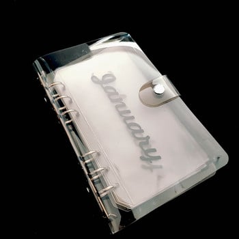 A6 Month Cash Planner Binder Pocket File Organizer Φάκελος αποθήκευσης Διαφανής θήκη με φύλλα PVC με φερμουάρ