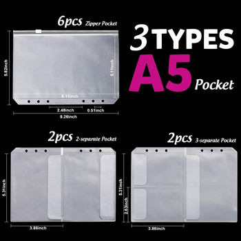 Α5 Μέγεθος βιβλιοδεσίας Budget τσέπες (3 τύποι) - 6 τμχ Φάκελος με φερμουάρ, τσάντα βιβλιοδεσίας 2 τσεπών και 3 ξεχωριστή τσέπη για Filofax Organizer