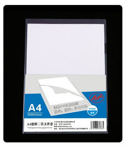 Mapa u obliku slova L A4 mapa Studentska mapa za spajalice Mapa prilagođenog LOGO PP Prezentacijske mape Uredski organizatori Organizator mape datoteka