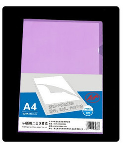 Mapa u obliku slova L A4 mapa Studentska mapa za spajalice Mapa prilagođenog LOGO PP Prezentacijske mape Uredski organizatori Organizator mape datoteka