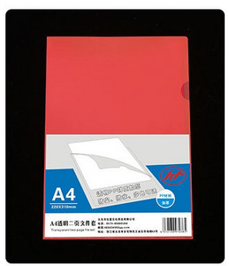 Mapa u obliku slova L A4 mapa Studentska mapa za spajalice Mapa prilagođenog LOGO PP Prezentacijske mape Uredski organizatori Organizator mape datoteka