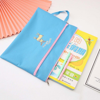 Α4 τσάντες αρχείων διπλού στρώματος Τσάντες εγγράφων με φερμουάρ Cute Cartoon Print-File Organizer Χαρτικά Σχολική τσάντα αποθήκευσης
