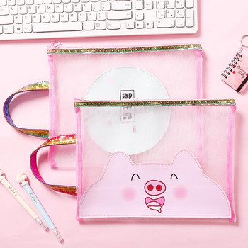 Kawaii Pink Pig A4 Файл Папка Чанта Студентски Изпитни Работи Органайзер за Документи Съхранение Дамска чанта Съхранение Канцеларски материали