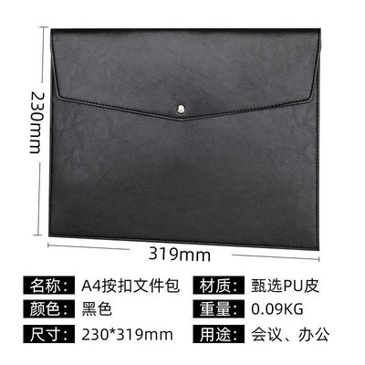 A4 mape velikog kapaciteta za dokumente papirna vrećica za pohranu pakiranje PU kožne crne smeđe džepne mape organizator za stol