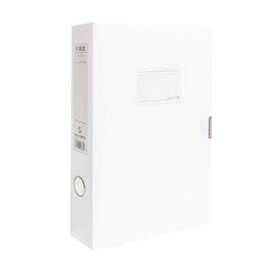 Nešiojami A4 formato failų tvarkyklės aplankai, tinkantys bet kokio dydžio popieriams. Paprasta ant stalo stovi failų tvarkyklės dėžutė verslui