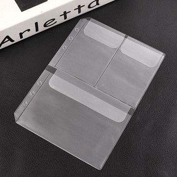 5 бр./компл. A5 A6 прозрачен държач за карти за съхранение Аксесоари PVC за пръстени за подвързване Тетрадка 6 дупки Loose Leaf Filing Storgae Bags