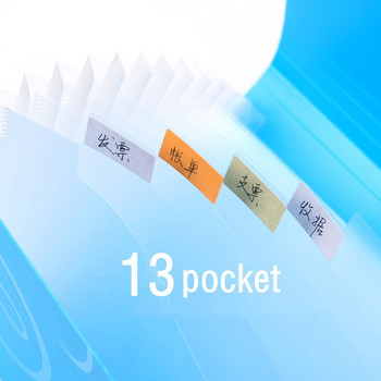 Επέκταση φακέλου αρχείων-Χειρός 13 Pockets Organizer Folder PP Wallet Organizer για κάρτες, αποδείξεις, κουπόνια και εισιτήρια