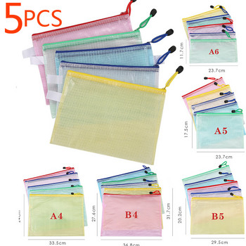 5PCS папка за съхранение на поли канцеларски материали, торбичка за файлове, A4, A5, B4, B5, A3, чанта с копчета, чанта за документи, папки с цип, училищни офис консумативи