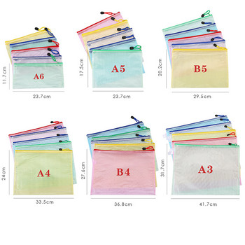 5PCS папка за съхранение на поли канцеларски материали, торбичка за файлове, A4, A5, B4, B5, A3, чанта с копчета, чанта за документи, папки с цип, училищни офис консумативи