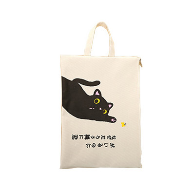 1 kom. Torba za dokumente sa slatkim crtanim mačkama sa patentnim zatvaračem Kawaii Studentska Oxford platnena torba za pohranu Potrepštine Escolar Prijenosna datoteka Papelaria