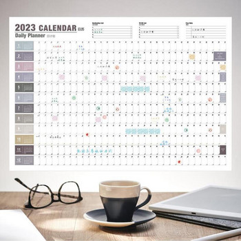 Απλή ημερολόγιο 2023 Φύλλο προγραμματισμού ημερήσιου προγράμματος Λίστα εκκρεμών εργασιών Ετήσια εβδομαδιαία ετήσια ημερήσια διάταξη προγραμματισμού Γραφείο διοργανωτή