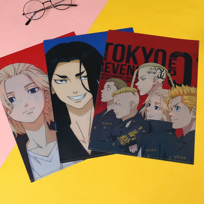 Anime Tokyo Revengers File Document Bag Pouch folder Holder Organizer Σχολικά προμήθειες γραφείου Επέκταση αποθήκευσης εγγράφων αρχείων