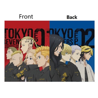 Anime Tokyo Revengers Datoteka Torba za dokumente Torbica Držač mape Organizator Školski uredski pribor Proširivanje datoteka Pohranjivanje dokumenata