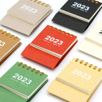 2023 Απλό μονόχρωμο Mini Desktop Χαρτί Απλό Ημερολόγιο Διπλό ημερήσιο χρονοδιάγραμμα Σχεδιασμός τραπεζιού Ετήσια ημερήσια διάταξη Γραφείο οργάνωσης