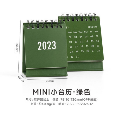 2023. aasta Lihtne ühevärviline mini töölauapaber Lihtne kalender Kahe päevaplaani koostaja tabeliplaneerija Aasta päevakava korraldaja laud