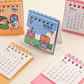 2023 Mini Lovely Rabbit Desktop Calendar Creative Cartoon Μηνιαίο Ημερολόγιο Σημείωση Λεπτό Ημερολόγιο Αναλώσιμα γραφείου Χονδρική