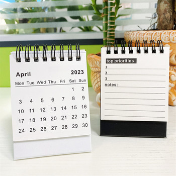 2023 Mini Simple Coil Calendar Μονόχρωμο Επιτραπέζιο Χαρτί Ημερολόγιο Ημερήσιο χρονοδιάγραμμα Σχεδιασμός τραπεζιού Σχολικά είδη