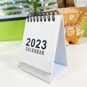 2023 Mini Simple Coil Calendar Μονόχρωμο Επιτραπέζιο Χαρτί Ημερολόγιο Ημερήσιο χρονοδιάγραμμα Σχεδιασμός τραπεζιού Σχολικά είδη