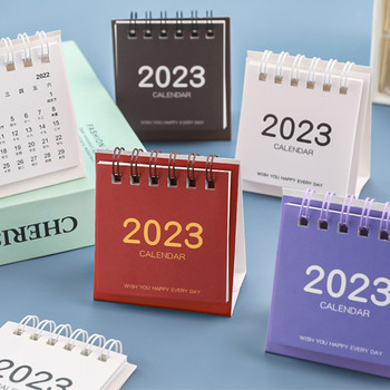 2023 Simple Solid Color Mini Desktop Paper Simple Calendar Διπλό ημερήσιο χρονοδιάγραμμα Σχεδιασμός τραπεζιού Ετήσια οργάνωση ατζέντας για γραφείο