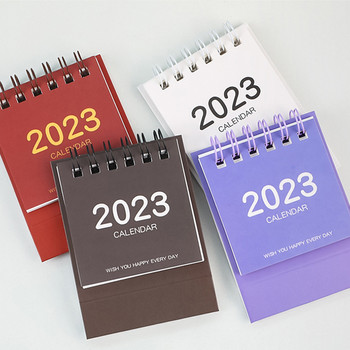 2023 Обикновен едноцветен мини настолен хартиен прост календар Двоен дневен планировчик Таблица Планер Годишен дневен ред Организатор за бюро