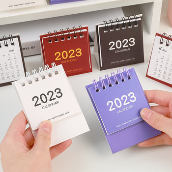 2023 Simple Solid Color Mini Desktop Paper Simple Calendar Διπλό ημερήσιο χρονοδιάγραμμα Σχεδιασμός τραπεζιού Ετήσια οργάνωση ατζέντας για γραφείο