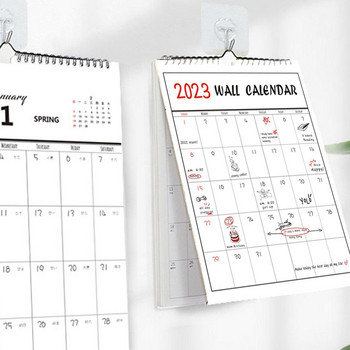 Χαριτωμένο απλό ημερολόγιο τοίχου 2023 Εβδομαδιαίο μηνιαίο πρόγραμμα προγραμματισμού Ατζέντα Οργάνωση Ημερολόγιο Κρεμαστό τοίχου γραφείου οικίας Ημερήσιο πρόγραμμα προγραμματισμού