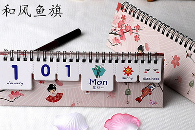 Nova 2022./2023. Slatka životinja Zvjezdano nebo Stolni kalendar Vječni kalendar koji se može trgati Dnevni stolni planer 2023.01-2023.12