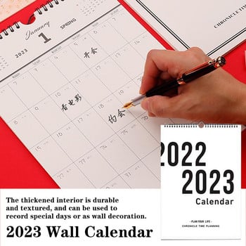 Νέο Απλό Ημερολόγιο Τοίχου 2023 Εβδομαδιαίο Μηνιαίο Πρόγραμμα Ατζέντα Οργάνωση Ημερολόγιο Τοίχου Κρεμαστό Γραφείο οικιακού γραφείου Ημερήσιο πρόγραμμα προγραμματισμού