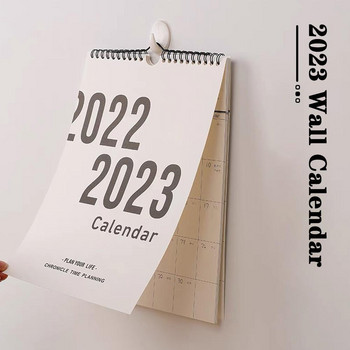 2023 Απλό Ημερολόγιο Τοίχου Επιτοίχιο Ημερολόγιο Σχεδιασμός Σημείωση Ρολόι Σπίτι Κρεμαστό Ημερολόγιο Τοίχου Ημερήσιο Πρόγραμμα προγραμματισμού