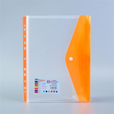 Kawaii Leopard átlátszó tolltartó kozmetikai táska iskolai irodai kellékek irattáska irattartó mappa Írószer-rendező