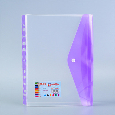 Kawaii Leopard átlátszó tolltartó kozmetikai táska iskolai irodai kellékek irattáska irattartó mappa Írószer-rendező