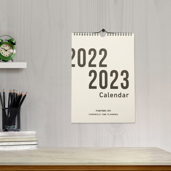 Πρόγραμμα ημερολογίου 2023 Wall Planner Καθημερινό κρεμαστό μηνιαίο ετήσιο σχέδιο φύλλου Προγραμματισμός κινεζικής οργάνωσης New Time Family Paper