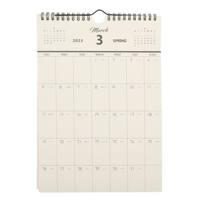 Календар 2023 График Стенен плановик Ежедневно висящ Месечен Годинен лист Планиране на планове Китайски органайзер Ново време Семейна хартия