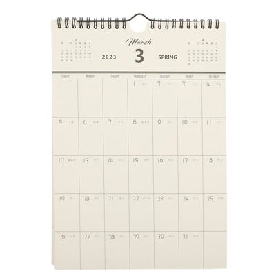 Календар 2023 График Стенен плановик Ежедневно висящ Месечен Годинен лист Планиране на планове Китайски органайзер Ново време Семейна хартия