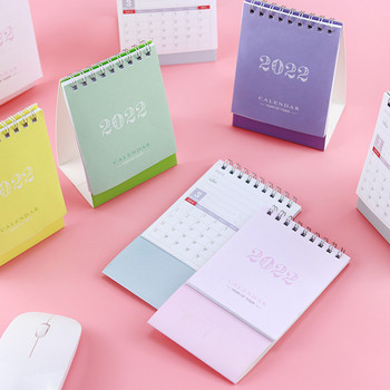 2022 Simple Morandi Mini Desktop Paper Simple Calendar Dual Daily Scheduler Table Planner Годишен дневен ред Организатор
