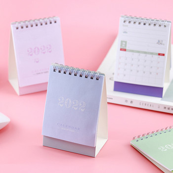 2022 Simple Morandi Mini Desktop Paper Simple Calendar Dual Daily Scheduler Table Planner Годишен дневен ред Организатор