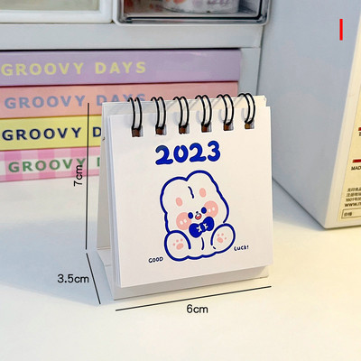 2022 Simple Morandi Mini Desktop Paper Simple Calendar Διπλό ημερήσιο χρονοδιάγραμμα Σχεδιασμός τραπεζιού Ετήσια οργάνωση ατζέντας