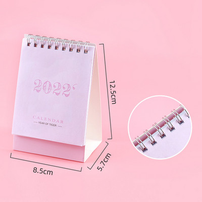 2022 Simple Morandi Mini Desktop Paper Simple Calendar Διπλό ημερήσιο χρονοδιάγραμμα Σχεδιασμός τραπεζιού Ετήσια οργάνωση ατζέντας
