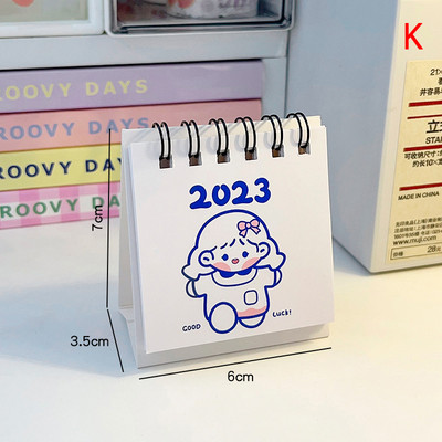 2022 Simple Morandi Mini Desktop Paper Simple Calendar Διπλό ημερήσιο χρονοδιάγραμμα Σχεδιασμός τραπεζιού Ετήσια οργάνωση ατζέντας