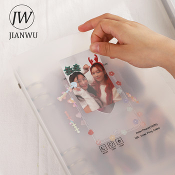 JIANWU A5 PVC Frosted Photo Album Binder 10 τμχ Εσωτερική σελίδα Star Photos Card στοκ Βιβλίο αποθήκευσης με λυτά φύλλα Organizer χαρτικών