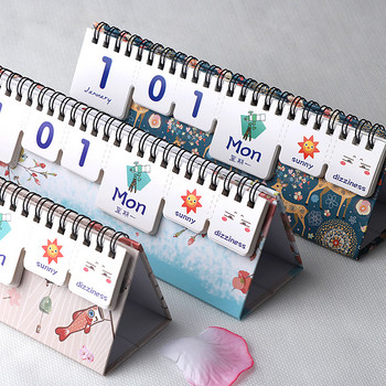 2023 Year Cute Cherry Blossoms and Starry Sky Desk Calendar Tearing Perpetual Calendars Χαρτικά γραφείου