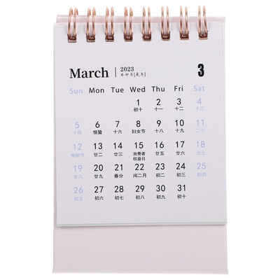 Kalendar Stolni Stolni Stolni Mali Uredski Planer Kalendari Stojeći Zidni Raspored Dnevni Mini Stalak za Kućanstvo 2023 Stolni Mjesečni