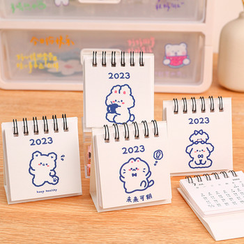 1 Πακέτο 2023 Cute Bear Rabbit Mini Desk Calendar Planner Διακοσμητικά είδη γραφείου Kawaii Ημερολόγια γραφείου Σχολικά είδη γραφείου