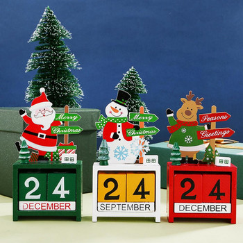 24 дни Коледен календар за обратно броене Свободностоящ дървен Коледен адвент календар Снежен човек Elk Коледна украса Navidad Noel