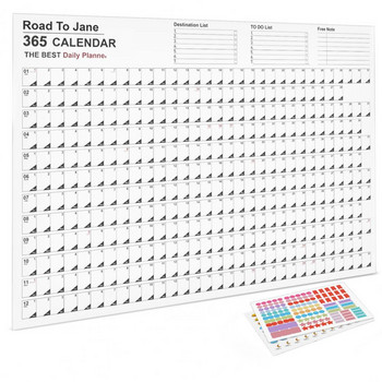 Schedule Planner Lightweight 2023 Κορεάτικο στυλ αφίσας Ημερολόγιο για το σπίτι