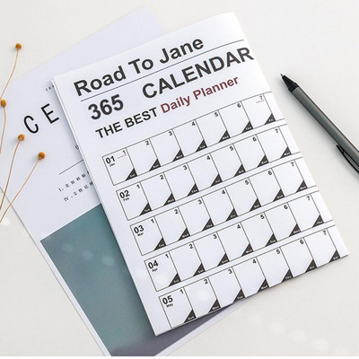 График за планиране Лек 2023 г. Плакатен календар в корейски стил за дома
