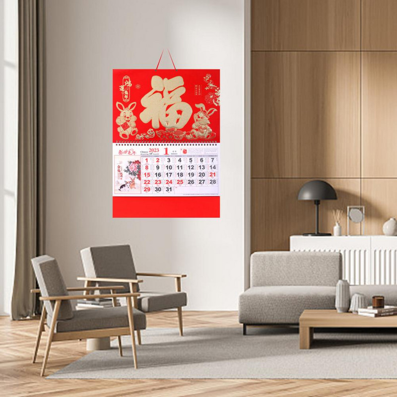 Zidni kalendar Kineska godina zeca Kalendar s okretanjem stranica 2023. Sretno Pravokutni viseći kalendar za uredski dom