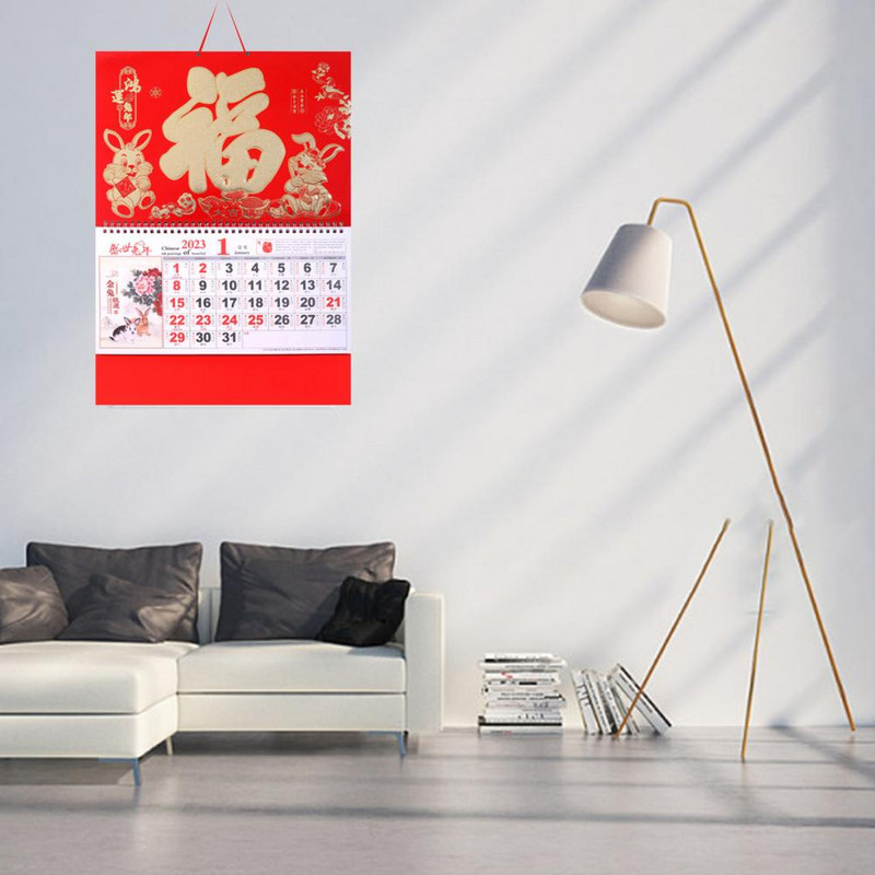 Zidni kalendar Kineska godina zeca Kalendar s okretanjem stranica 2023. Sretno Pravokutni viseći kalendar za uredski dom